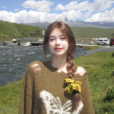 半醒浮生